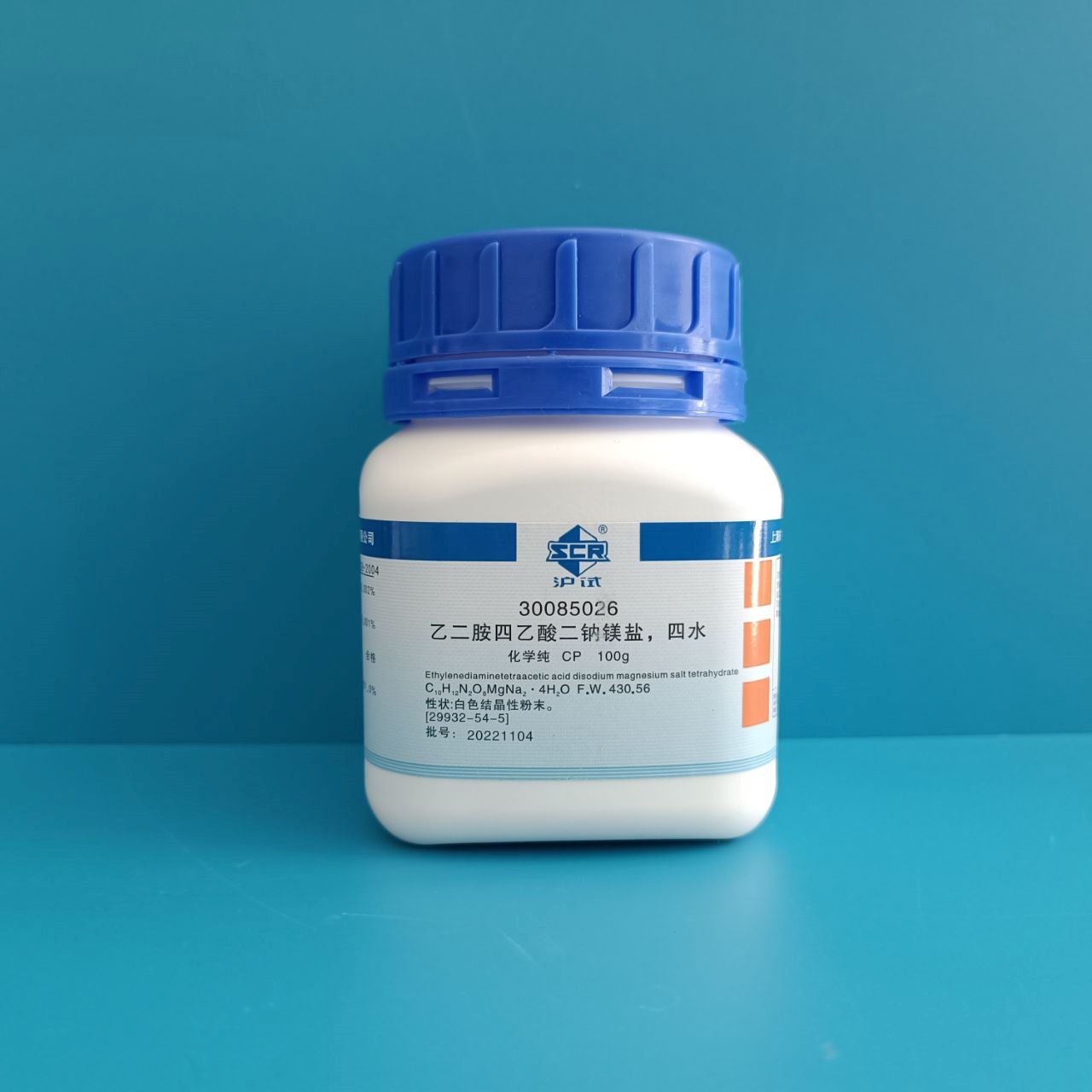国药 沪试 国药 沪试 济南库 EDTA二钠镁，四水 CP 100G 国药 CP 100G CP 100G
