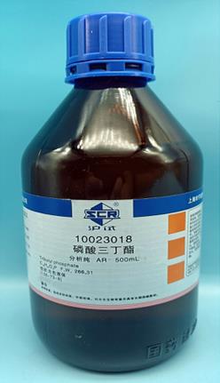 国药 沪试 国药 沪试 济南库 磷酸三丁酯 AR 500ML 国药 AR 500ML AR 500ML