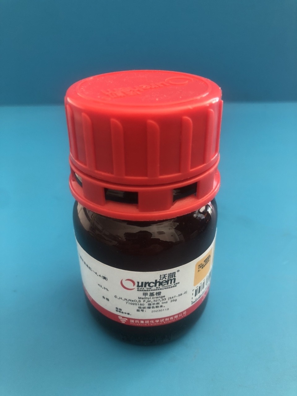 国药 沪试 国药 沪试 济南库 甲基橙 IND 25G 国药  沃凯 IND 25G IND 25G