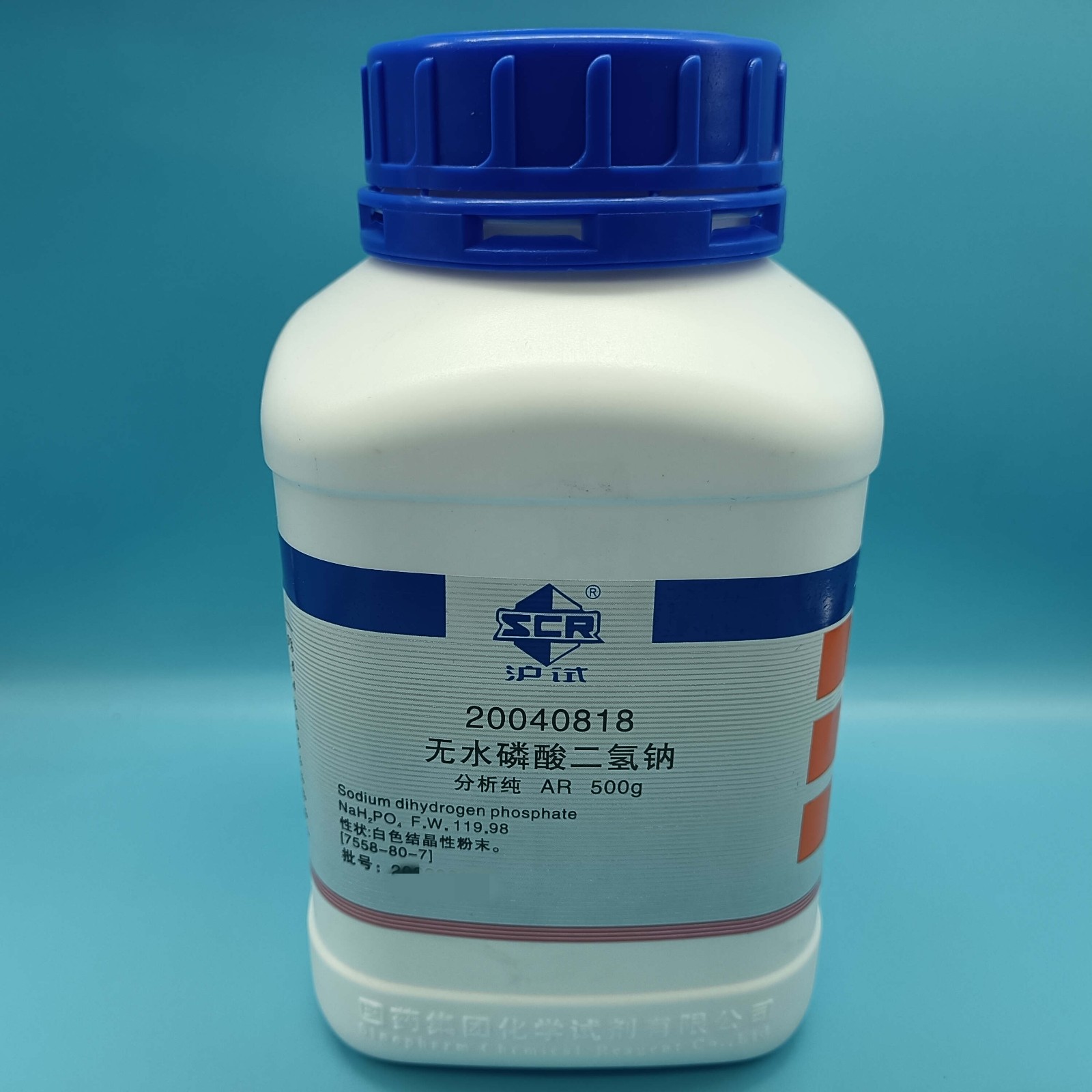国药 沪试 国药 沪试 济南库 磷酸二氢钠，无水 AR 500G 国药 AR 500G AR 500G