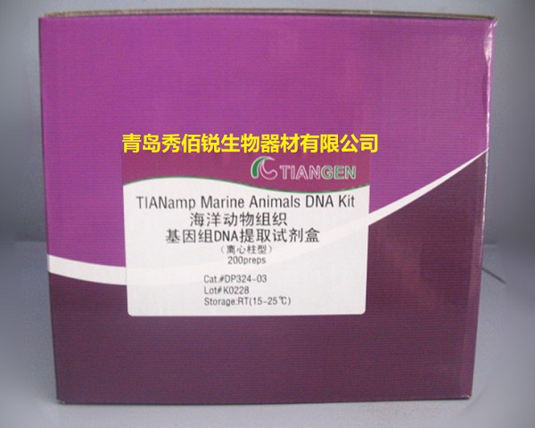 DP324-03-海洋动物-600480.jpg