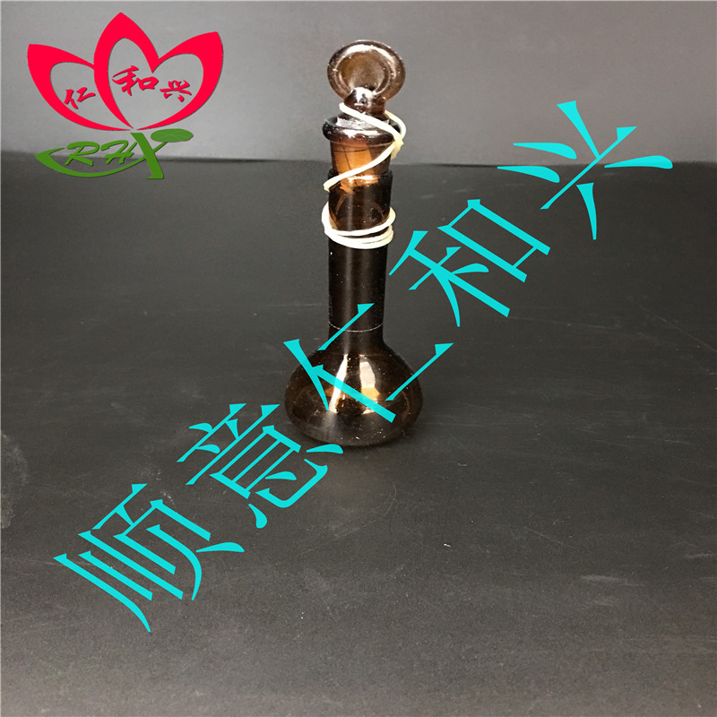 天玻 天玻 济南库 棕量瓶 20ML 天玻 20ML A级 10只/盒*21/箱 济南库 20ML A级 10只/盒*21/箱 济南库