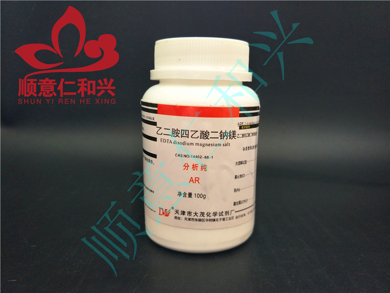 大茂 大茂 济南库 EDTA二钠镁 AR 100G 大茂 AR 100G AR 100G