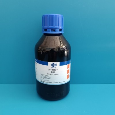 国药 沪试 国药 沪试 济南库 二苯醚 CP 250ML 国药 CP 250ML 济南库 CP 250ML 济南库