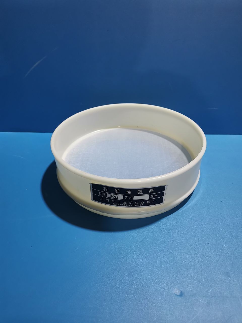 青岛库 尼龙筛 80目 上虞 80目 80目