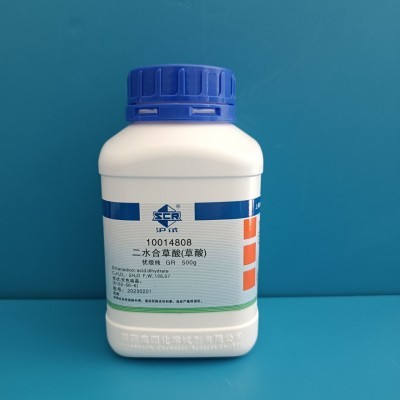 国药 沪试 国药 沪试 济南库 草酸，二水 GR 500G 国药 GR 500G GR 500G