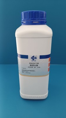 国药 沪试 国药 沪试 济南库 胰蛋白胨 BR 500G 国药 BR 500G BR 500G