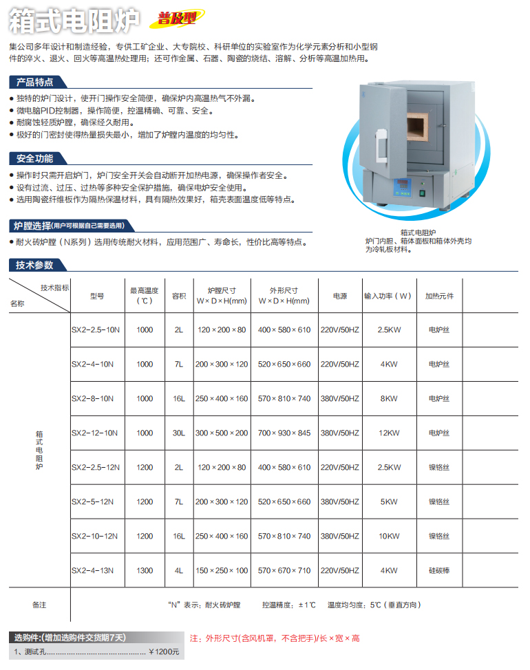 800x1000 画布.jpg