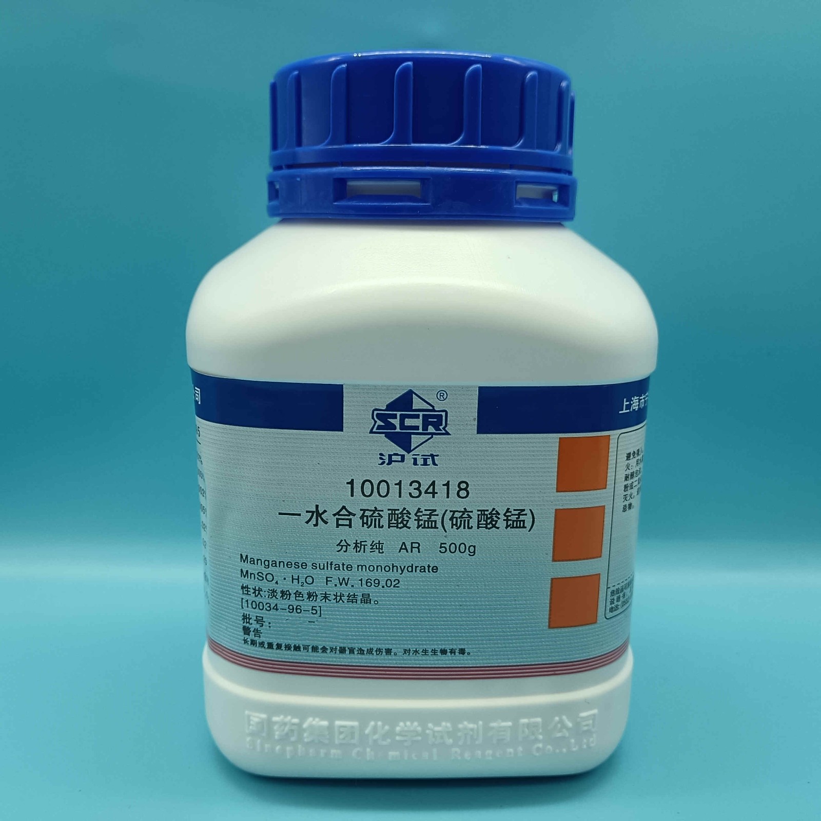 国药 沪试 国药 沪试 济南库 硫酸锰(Ⅱ)，一水  硫酸亚锰 AR 500G 国药 AR 500G AR 500G