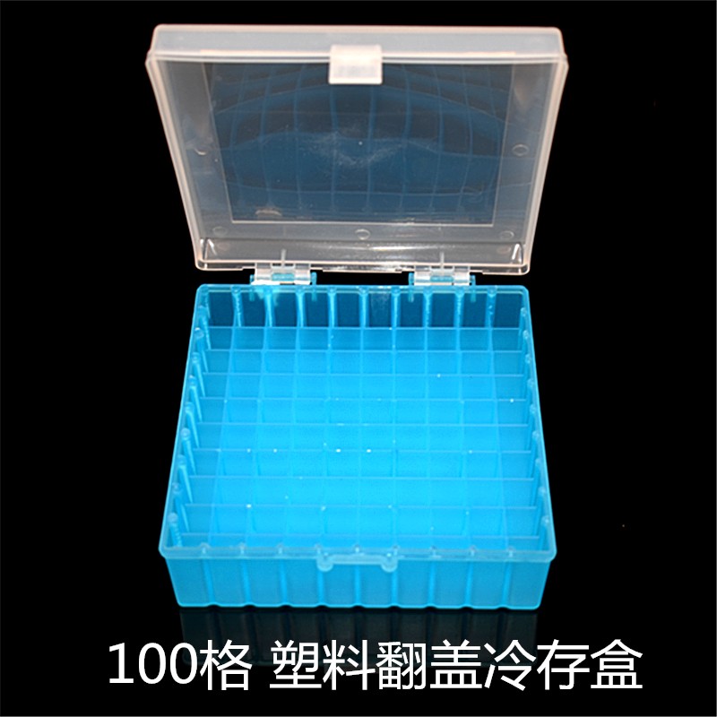 Cometbioscience Cometbioscience 柯迈特 2ml 100格冻存管盒，塑料材质，连盖，-80可用 100格 100格