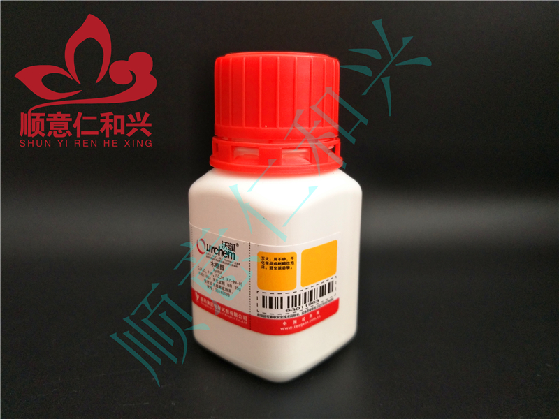 沪试 沪试 青岛库 木糖醇 BR 25G 国药 BR 25G 青岛库 BR 25G 青岛库