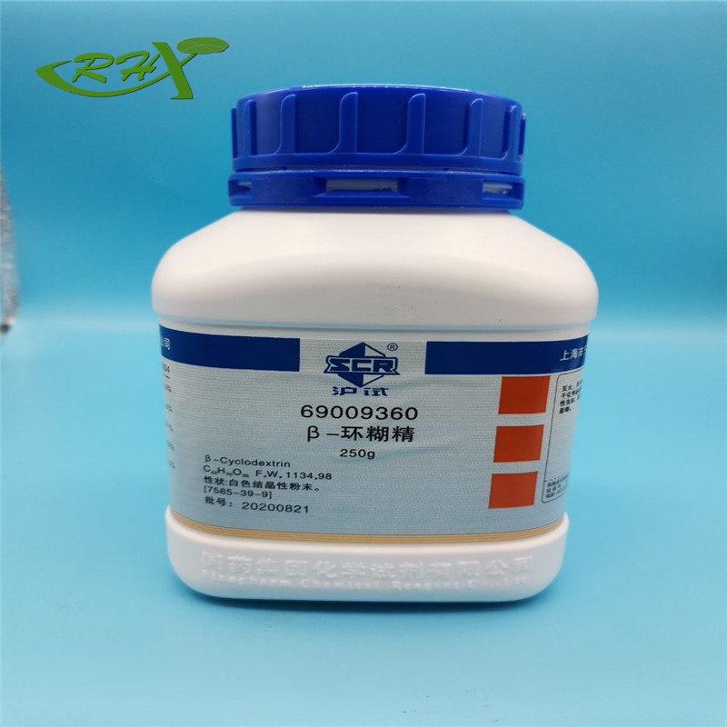 国药 沪试 国药 沪试 济南库 β环糊精 沪试 250G 国药 沪试 250G 沪试 250G