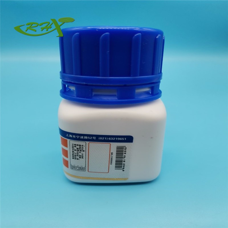沪试 沪试 青岛库 锌粒 5N  25G 国药 5N  25G 青岛库 5N  25G 青岛库