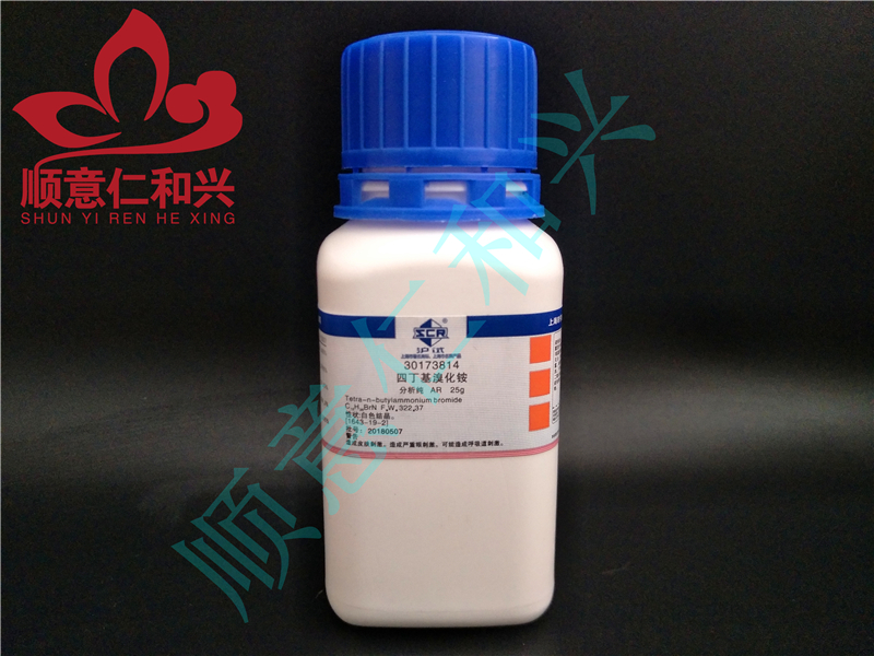 国药 沪试 国药 沪试 济南库 四丁基溴化铵 AR 25G 国药 AR 25G AR 25G