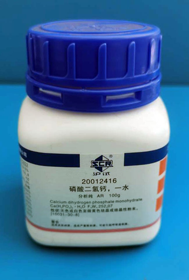 国药 沪试 国药 沪试 济南库 磷酸二氢钙，一水 AR 100G 国药 AR 100G AR 100G