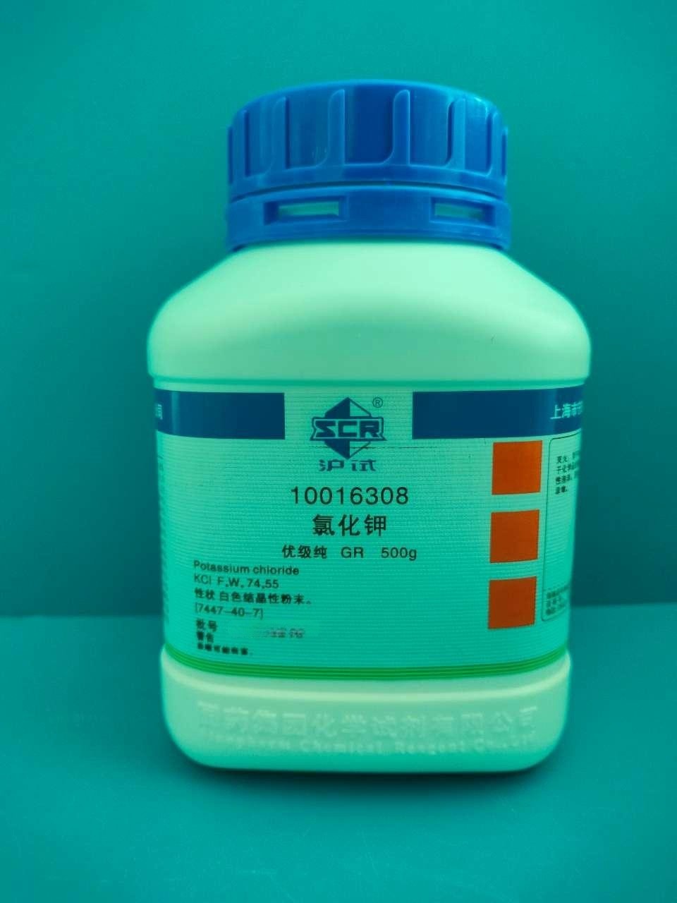 国药 沪试 国药 沪试 济南库 氯化钾 GR 500G 国药 GR 500G GR 500G