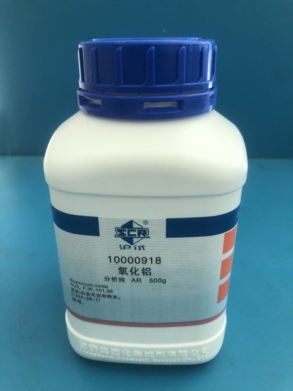 国药 沪试 国药 沪试 济南库 氧化铝 AR 500G 国药 AR 500G AR 500G