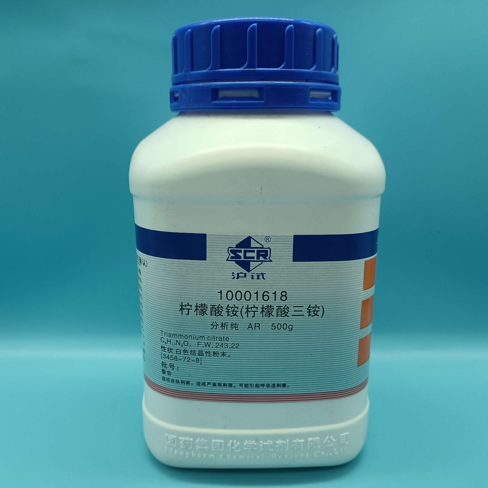国药 沪试 国药 沪试 济南库 柠檬酸三铵 AR 500G 国药 AR 500G AR 500G