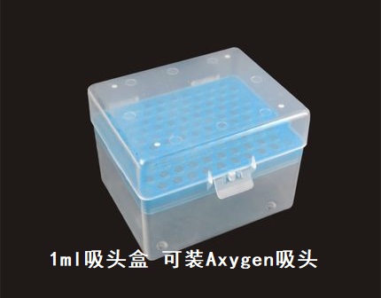 吸头盒-1ml-430336.jpg