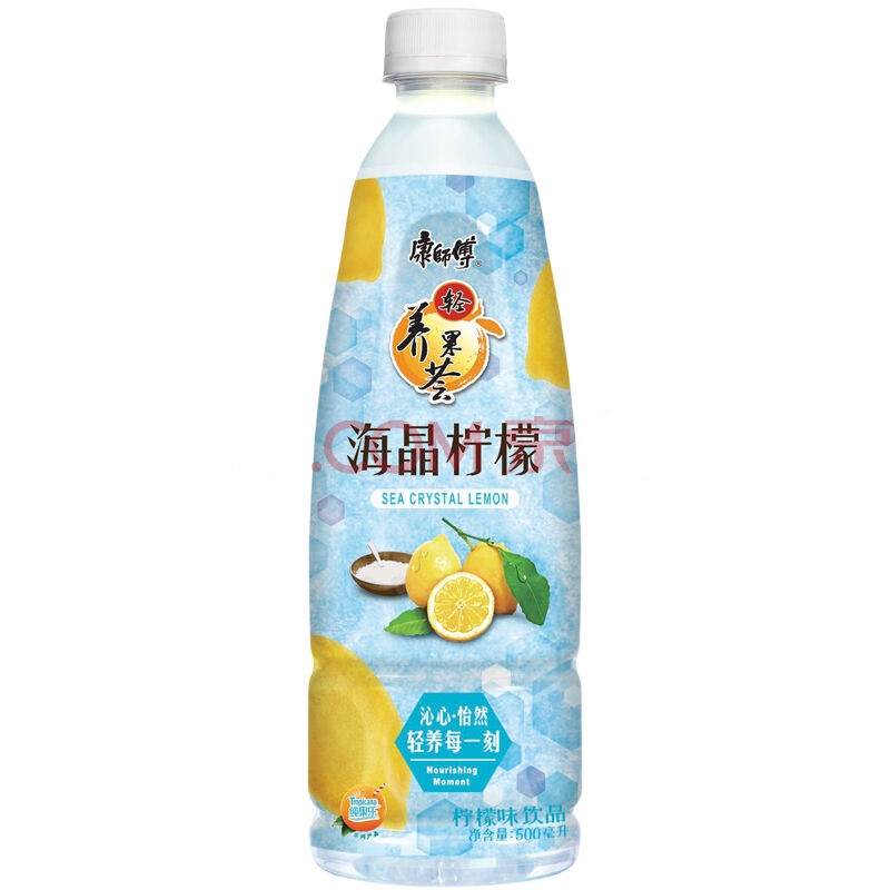 康师傅饮品 康师傅饮品 2019年6月6日到期 不调不换康师傅500ml/15入海晶柠檬 500ml*15瓶/箱 500ml*15瓶/箱
