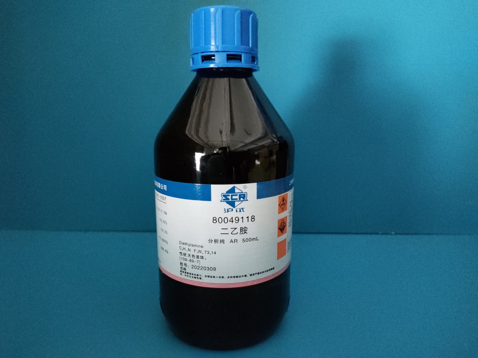 国药 沪试 国药 沪试 济南库 二乙胺 AR 500ML 国药 AR 500ML AR 500ML