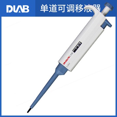 临沂库 大龙手动单道移液器 2-20UL 2-20UL 临沂库 2-20UL 临沂库