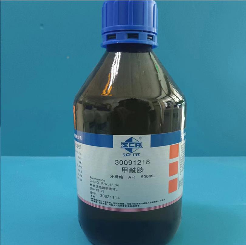 国药 沪试 国药 沪试 济南库 甲酰胺 AR 500ML 国药 AR 500ML AR 500ML