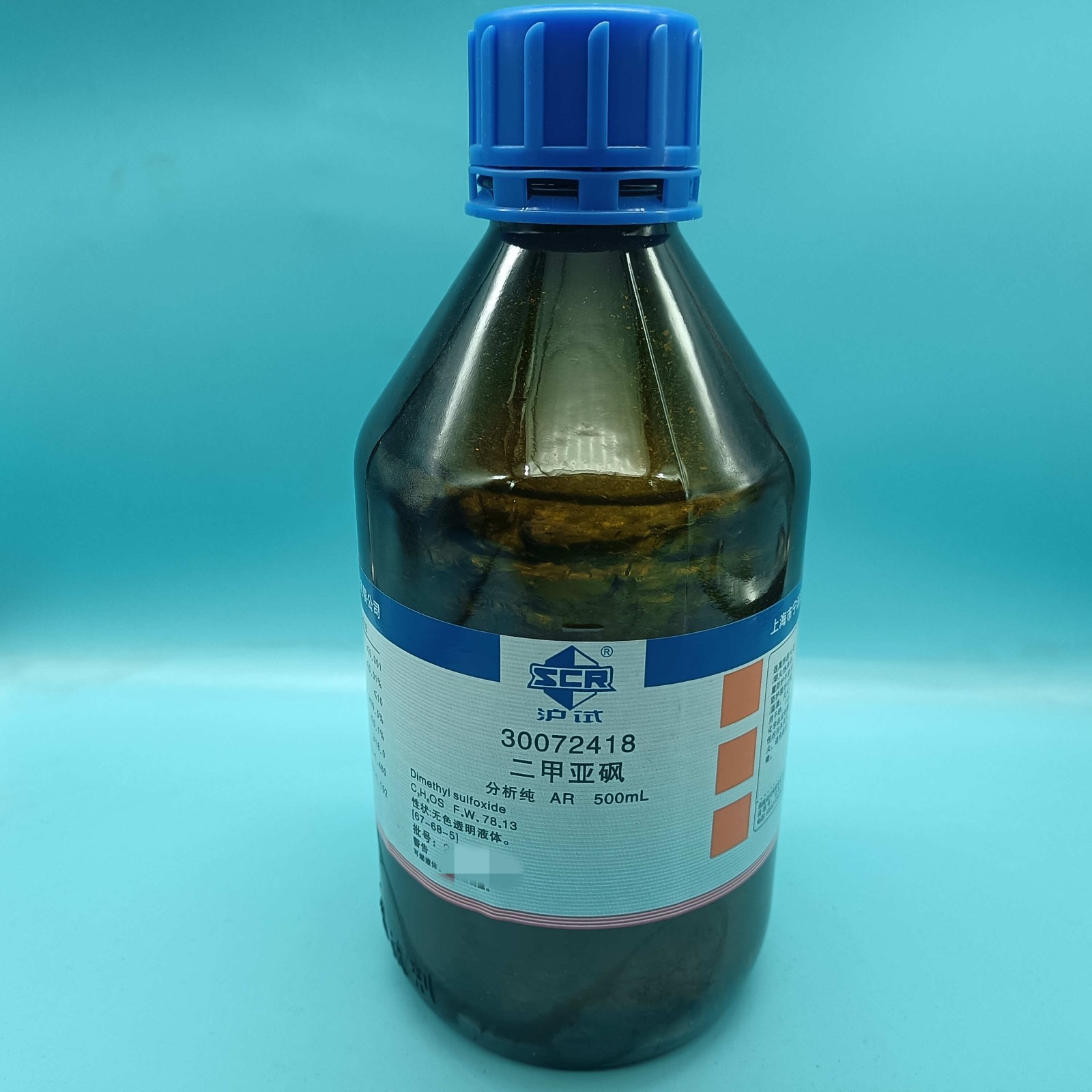 沪试 沪试 青岛库 二甲亚砜  (二甲基亚砜） AR 500ML 国药 AR 500ML 青岛库 AR 500ML 青岛库