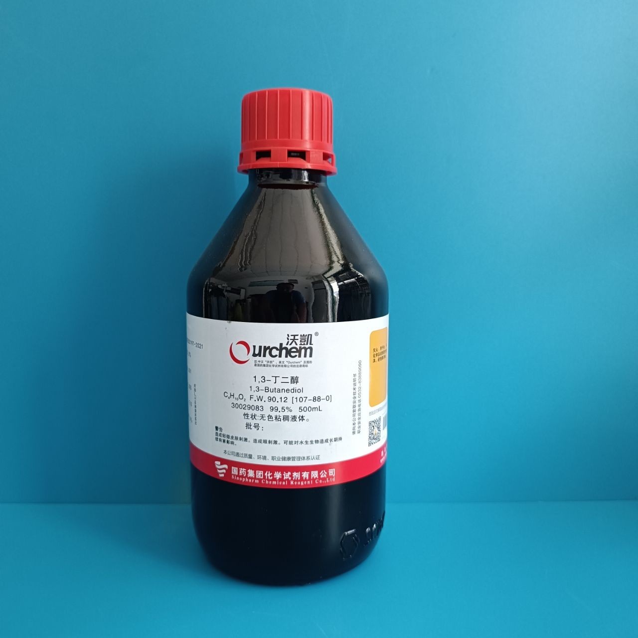 国药 沪试 国药 沪试 济南库 1，3丁二醇 99.5%   500ML 沃凯 99.5%   500ML 99.5%   500ML