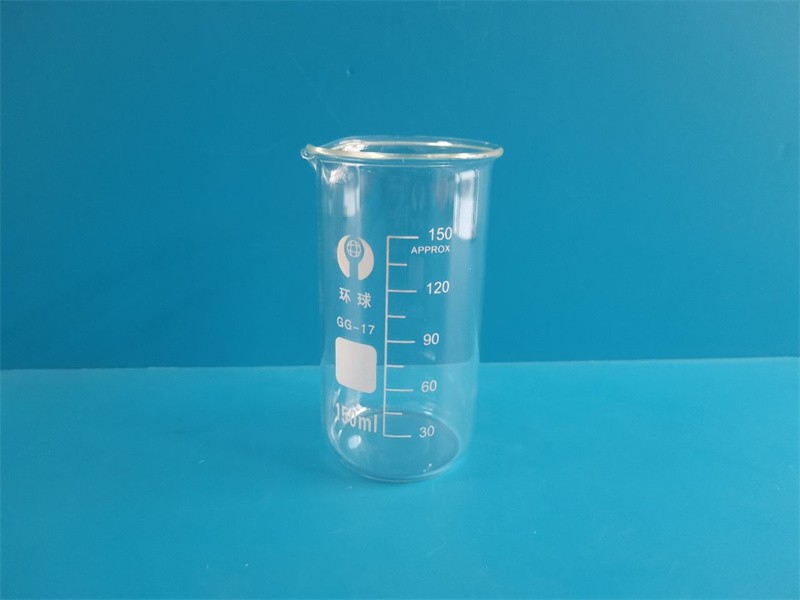 济南库 高型烧杯150ML 环球 150ML 济南库 150ML 济南库