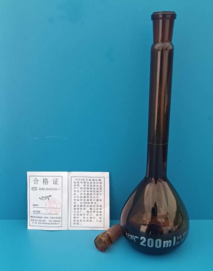 RH RH 青岛库 高硼硅标口棕量瓶 六角 A级200ml RHX 优等品高过检率 刻标（酸洗不掉色） 六角 A级200ml 2只/盒*36/箱 六角 A级200ml 2只/盒*36/箱
