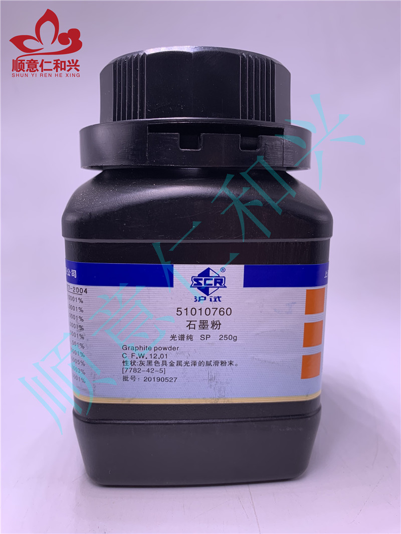 沪试 沪试 青岛库 石墨粉 SP 250G 国药 SP 250G 青岛库 SP 250G 青岛库