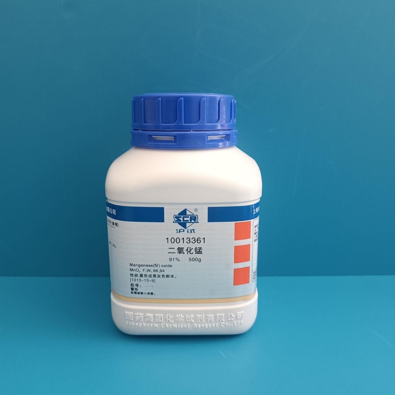 国药 沪试 国药 沪试 济南库 二氧化锰 91% 500G 国药 91% 500G 91% 500G