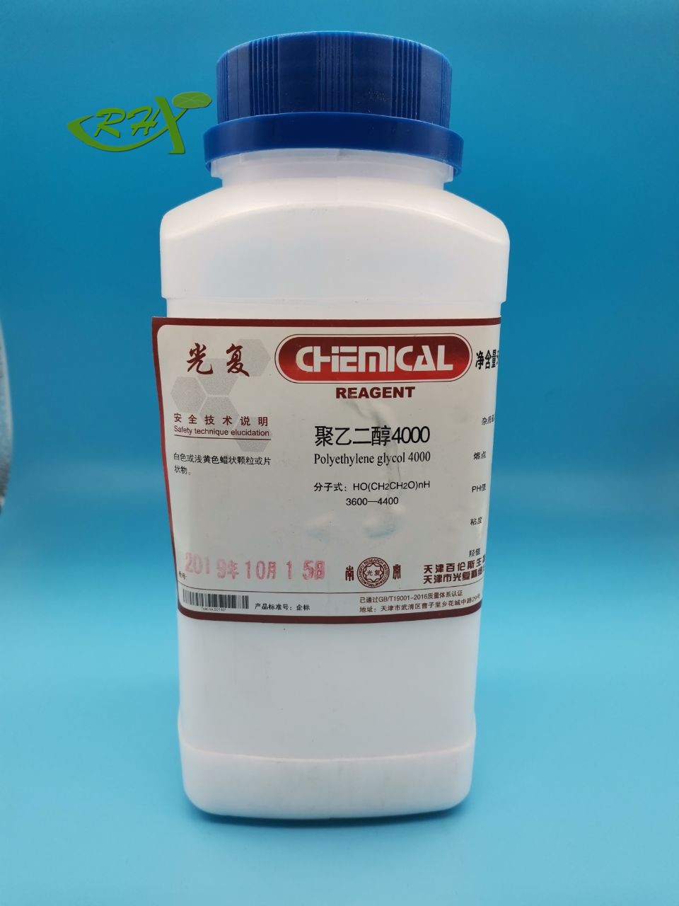 光复 光复 青岛库 聚乙二醇 4000 AR 500G 光复 4000 AR 500G 青岛库 4000 AR 500G 青岛库