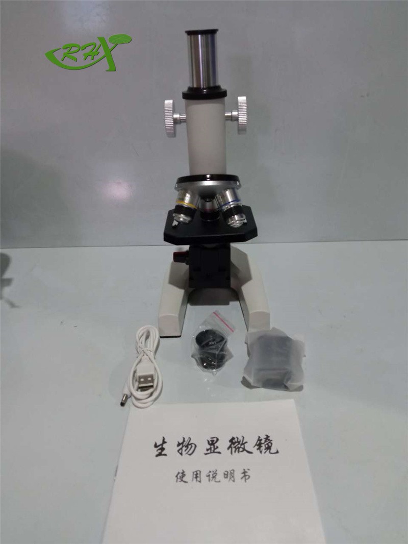 RH RH 青岛库 显微镜 640倍 电光源  RHX 超高性价比 有微调焦 XSP-02  10台/箱 青岛库 XSP-02  10台/箱 青岛库