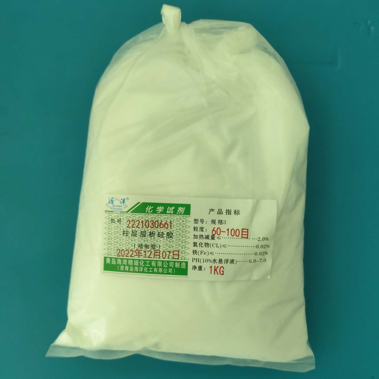 海洋 海洋 济南库 层析硅胶 1000G 60-100目  海洋 1000G 60-100目 1000G 60-100目