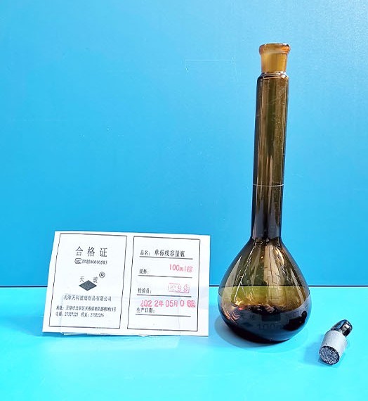 天玻 天玻 青岛库  棕量瓶 100ML 天玻 A级 100ML 5只/盒*30/箱 100ML 5只/盒*30/箱