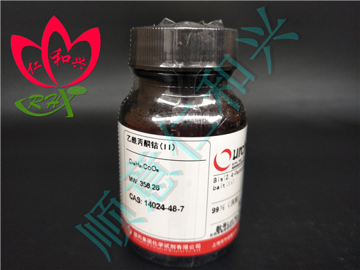 国药 沃凯 国药 沃凯 济南库 乙酰丙酮钴（II）） 99% 25G 沃凯 99% 25G沃凯 99% 25G沃凯