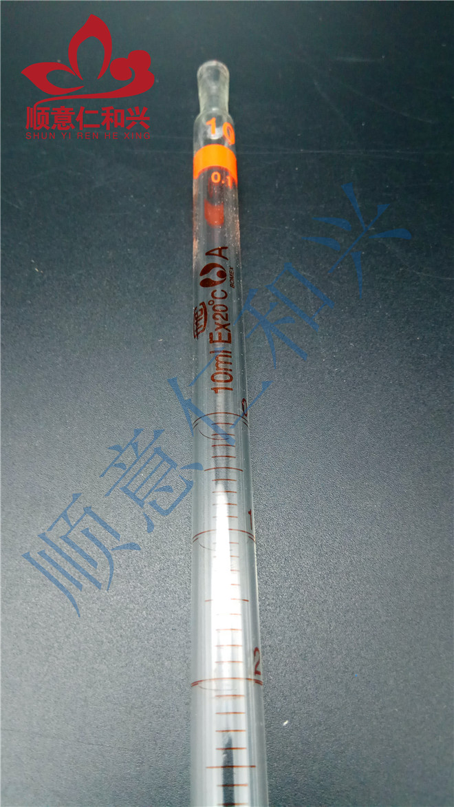 青岛库 短刻度吸管 10ML 泰州 10ML 10ML