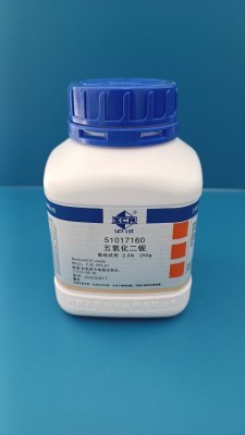 沪试 沪试 青岛库 五氧化二铌 2.5N 250G 国药 2.5N 250G 青岛库 2.5N 250G 青岛库