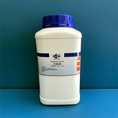 国药 沪试 国药 沪试 济南库 甘氨酸 AR 1KG 国药 AR 1KG AR 1KG