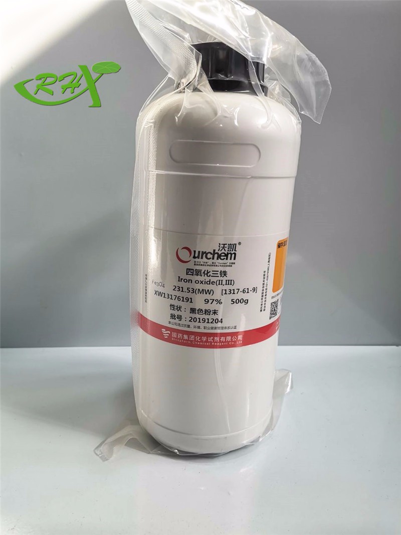 国药 沃凯 国药 沃凯 济南库 四氧化三铁 97% 500G 沃凯 97% 500G 97% 500G