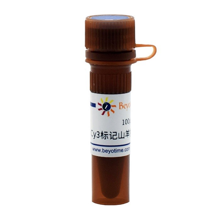 碧云天 碧云天 碧云天 Cy3标记山羊抗兔IgG(H+L)，100μl 100ul 100ul