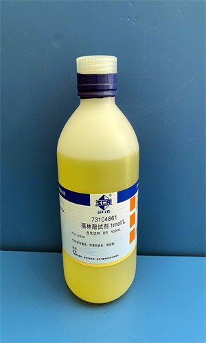 国药 沪试 国药 沪试 济南库 福林酚试剂 BR 500ML  国药 BR 500ML BR 500ML