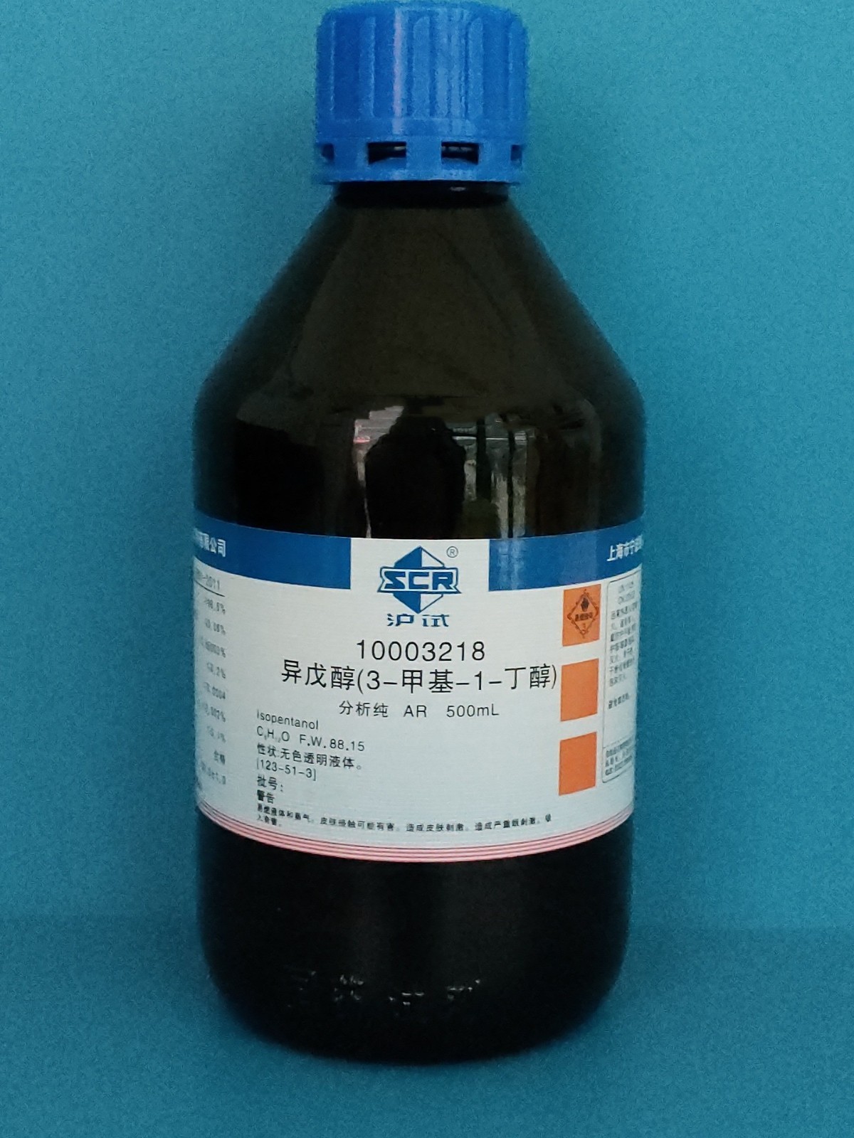 国药 沪试 国药 沪试 济南库 异戊醇 AR 500ML 国药 AR 500ML AR 500ML