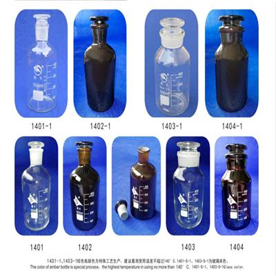 青岛库 高硼硅棕大口试剂瓶 5000ML 蜀牛 5000ML  1只/盒*6/箱 5000ML  1只/盒*6/箱