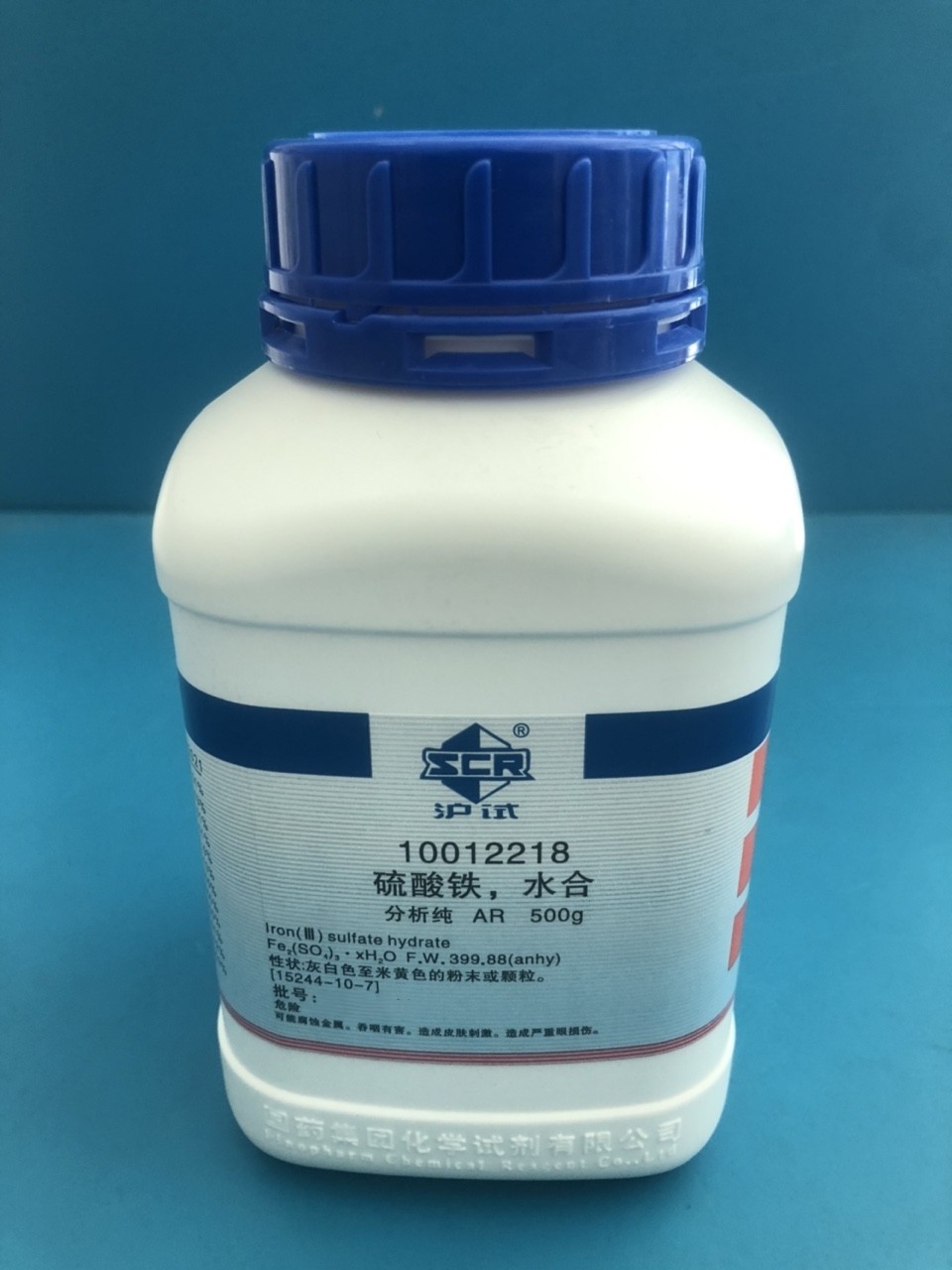 国药 沪试 国药 沪试 济南库 硫酸铁 水合物 AR  500G 国药 AR  500G AR  500G