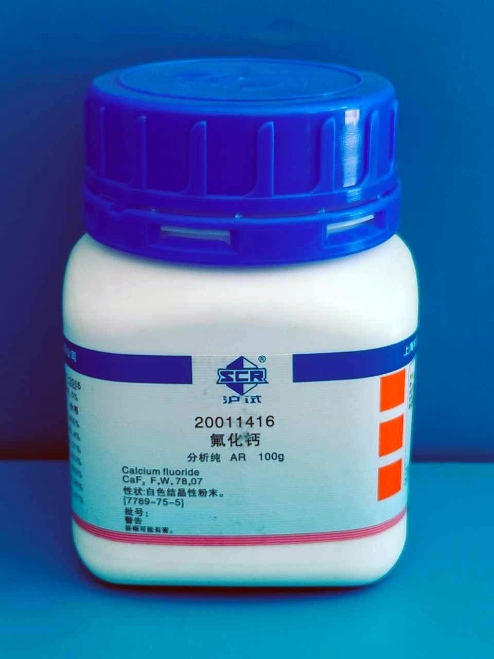 国药 沪试 国药 沪试 济南库 氟化钙 AR 100G 国药 AR 100G AR 100G