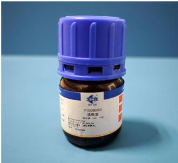 国药 沪试 国药 沪试 济南库 溴酚蓝 IND 10G 国药 IND 10G IND 10G