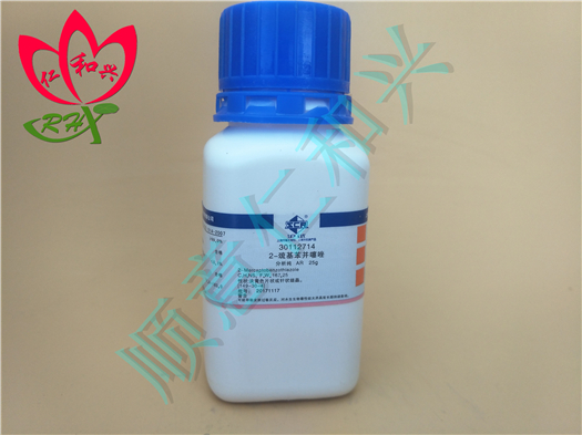 沪试 沪试 青岛库 2-巯基苯并噻唑 AR 25G 国药 AR 25G 青岛库 AR 25G 青岛库